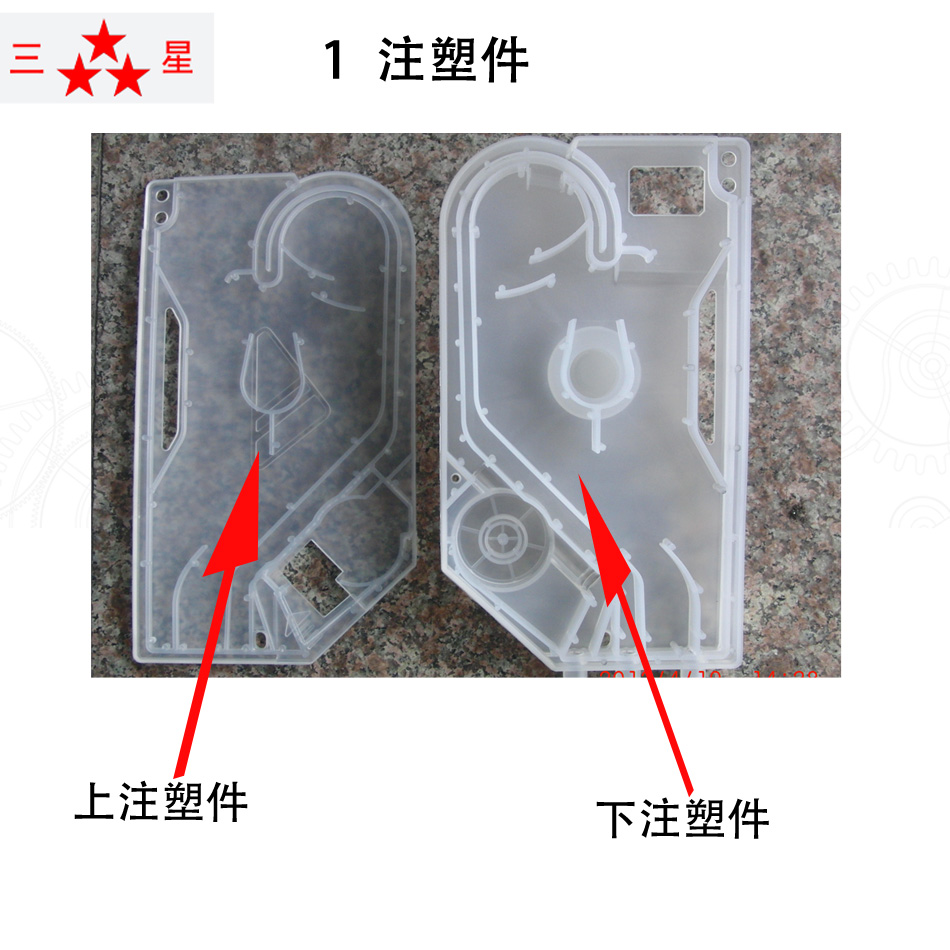 給水箱焊接，方形水箱焊接，臥式水箱焊接