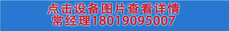 點(diǎn)擊圖片查看詳情.png