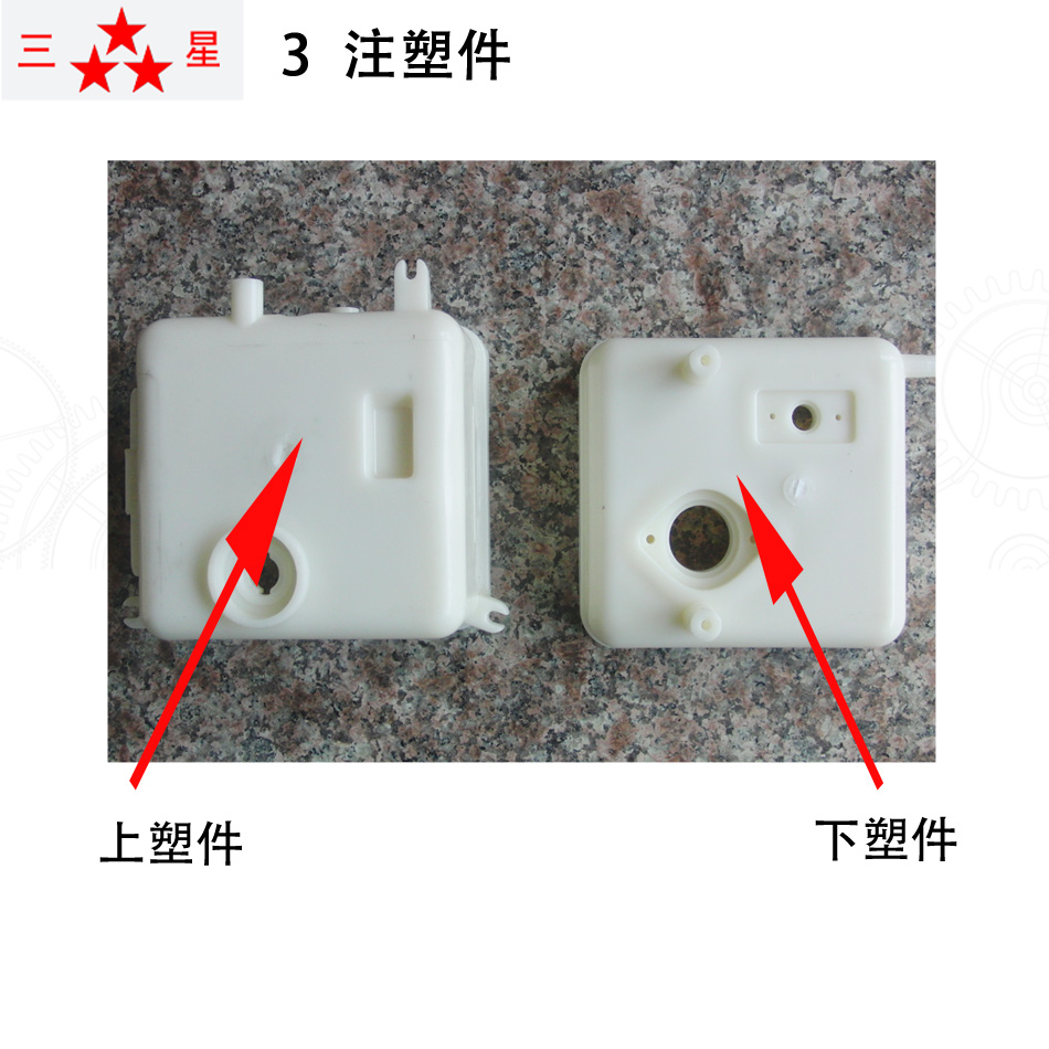 臥式塑料儲水箱焊接線，塑料貯水箱焊接線，塑料水箱焊接線