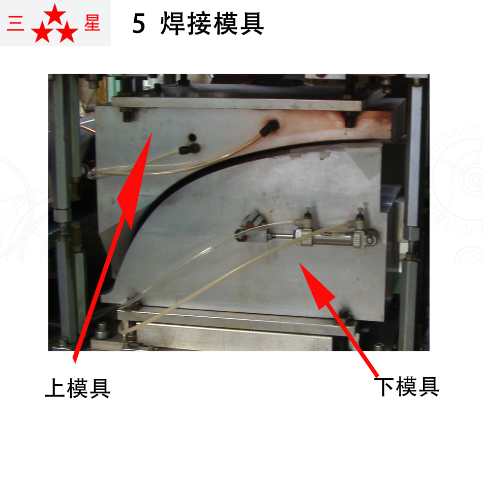 洗碗機塑料水箱模具，小塑料水箱模具，小容量塑料水箱模具